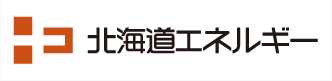 北海道エネルギー㈱