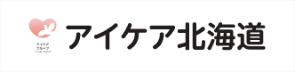 アイケア北海道