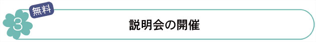 ������̊J��