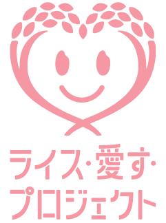 コピー ～ マーク.JPG