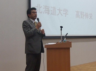 高野先生写真.jpg