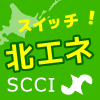 100*100pxのバナー