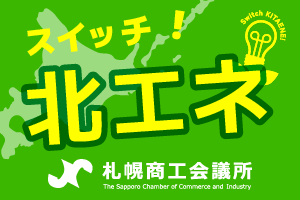 300*200pxのバナー