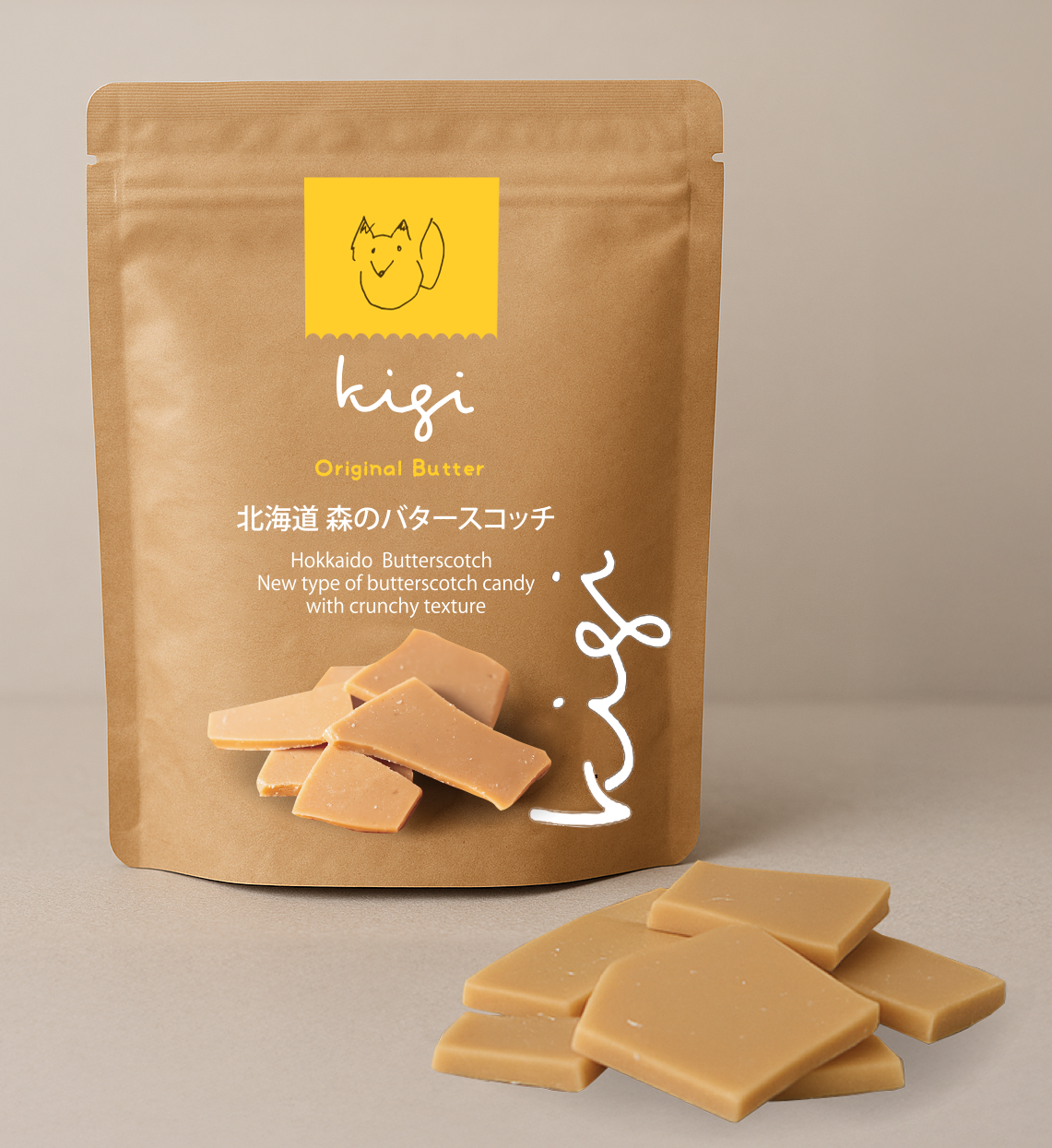 北海道バタースコッチキャンディー オリジナルバター｜札幌商工会議所