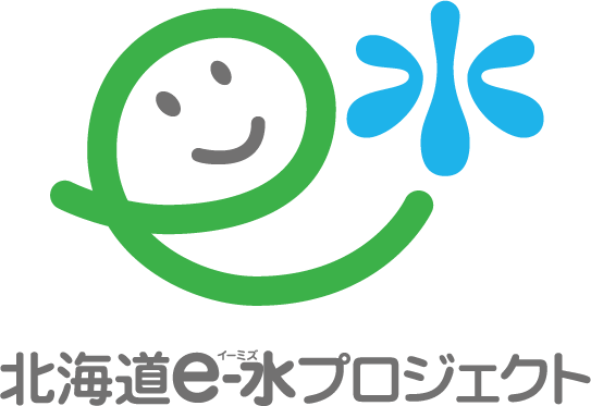 北海道コカ コーラボトリング株式会社 新たな価値を創造し 企業としてあるべき姿の実現に向けた取り組みを進めます Sdgs取組事例