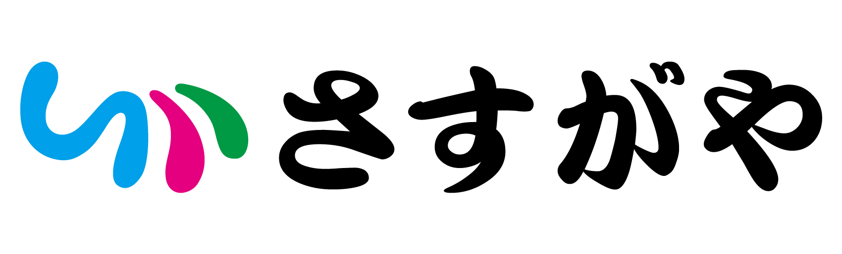 株式会社さすがやロゴ
