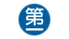 第一交通産業グループ（札幌第一交通株式会社）