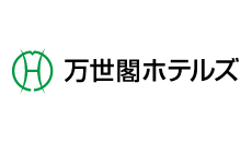 株式会社萬世閣