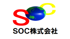 SOC株式会社