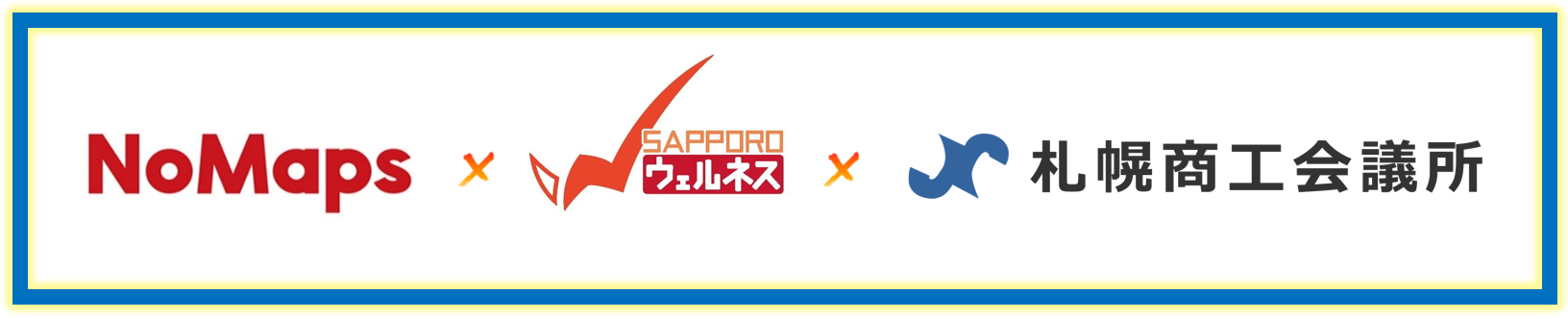 HP用.png