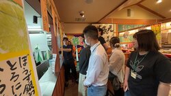line_oa_chat_240723_172254_group_8.jpg