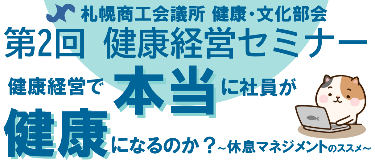 HP用1.png