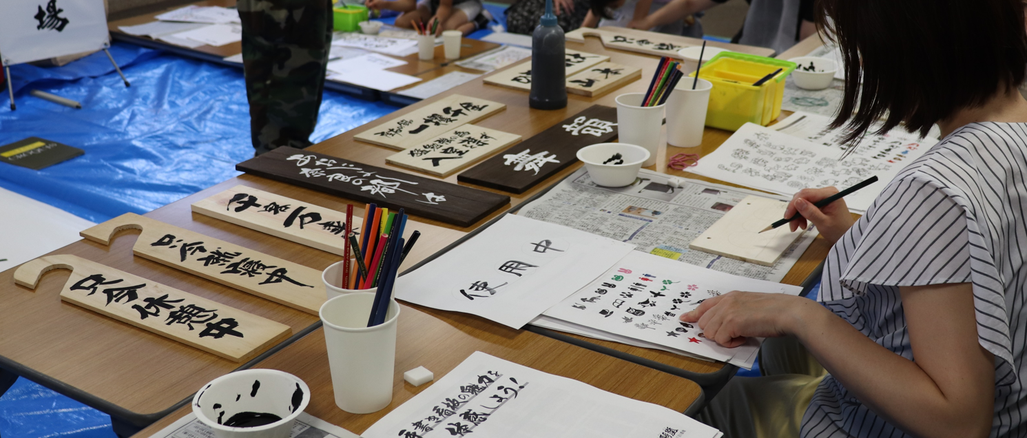 ⑩看板イメージ.png