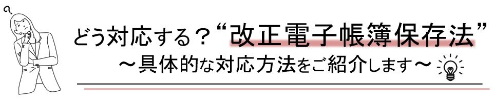 3.15　セミナー.jpg