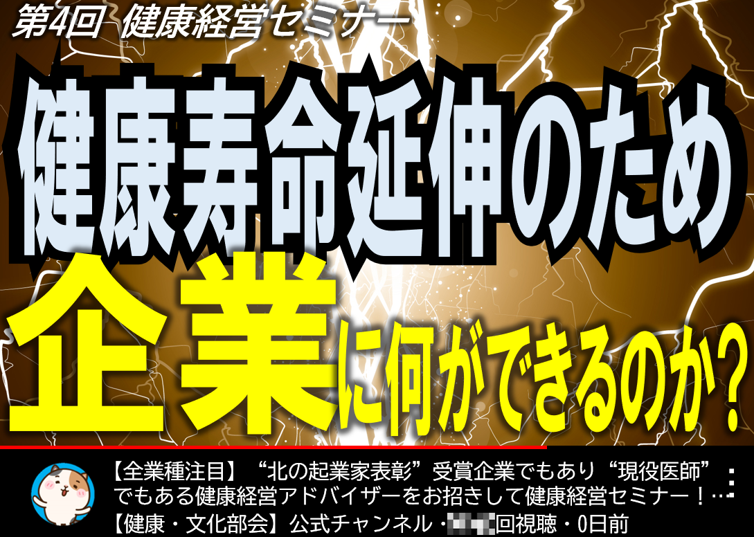 HP用1.png