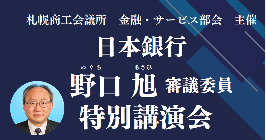 スクリーンショット 2025-08-28 170516.png
