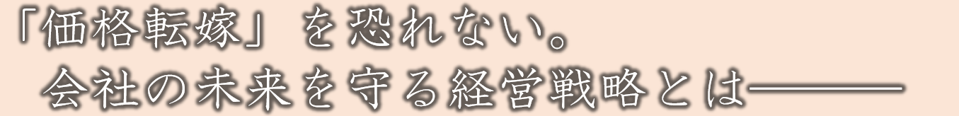 HPサムネ - コピー.png