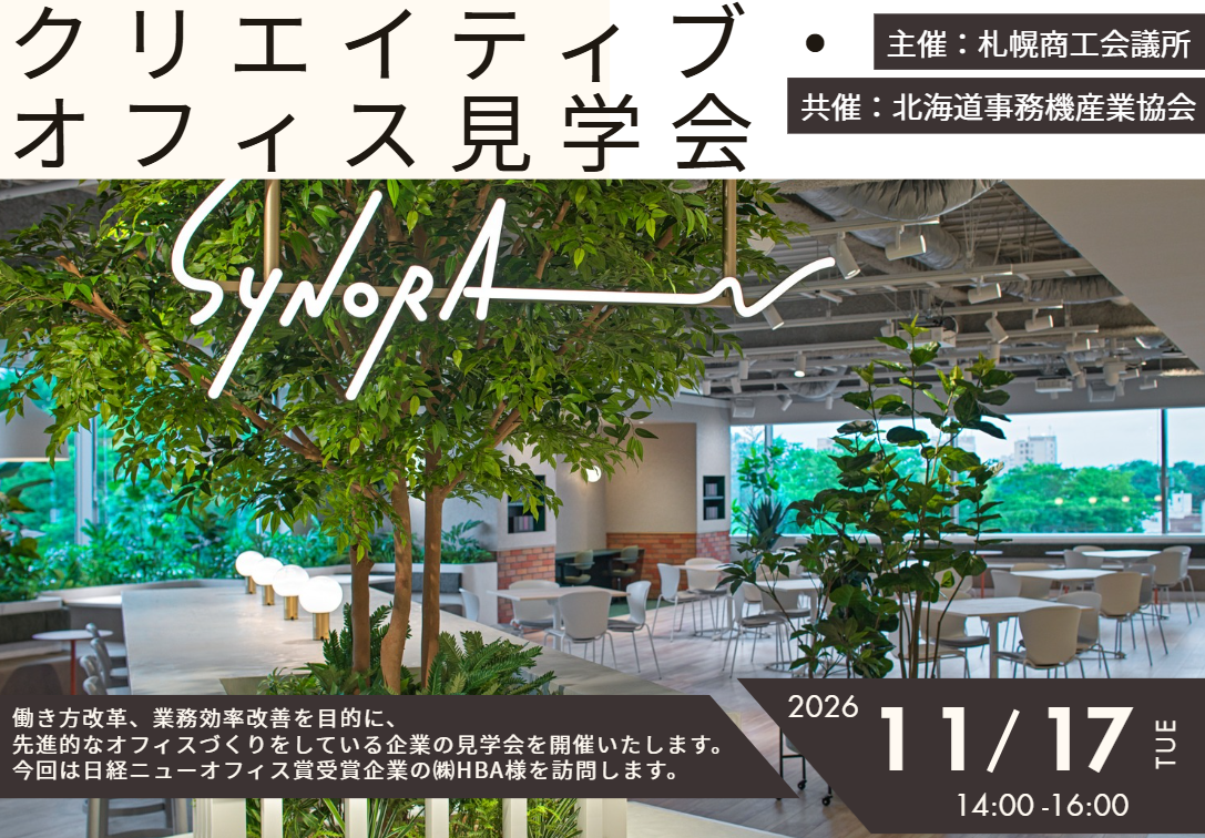 スクリーンショット 2026-10-15 092827.png