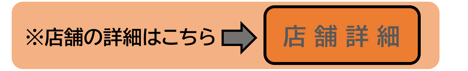 スクリーンショット (342).png