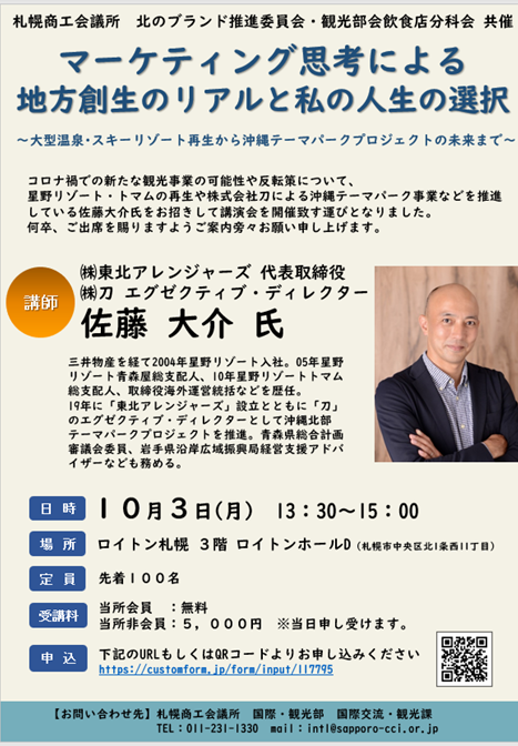 画像1.png