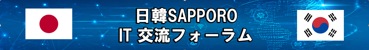 スクリーンショット 2026-05-29 115032.png