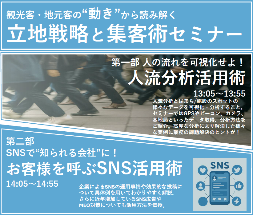 スクリーンショット 2025-05-20 085524.png