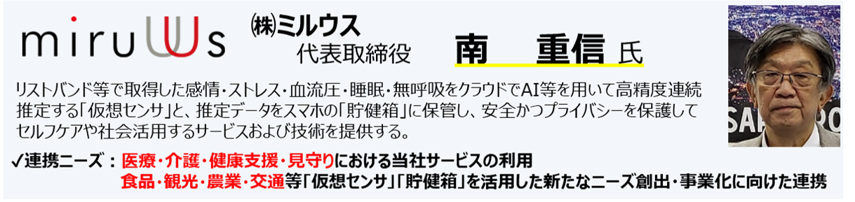 図3.png