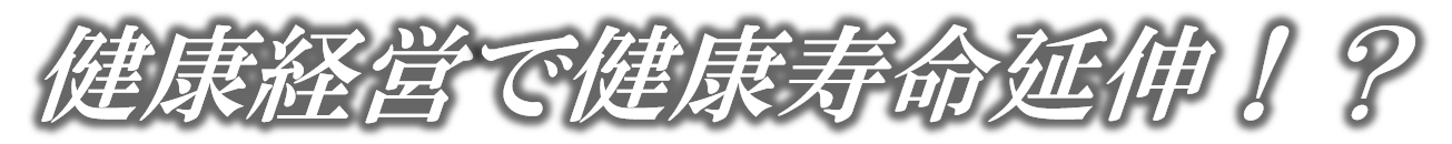 HP用2.png