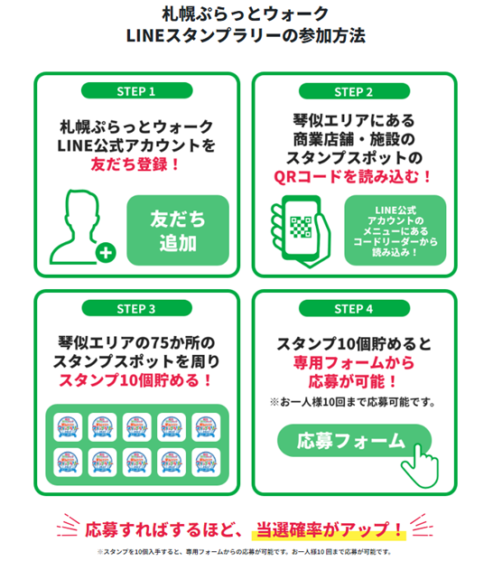 HP用3.png