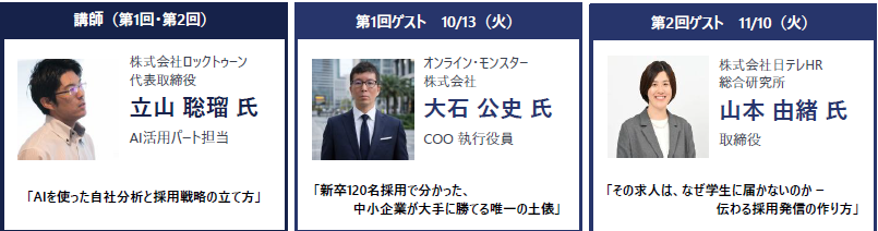 スクリーンショット 2026-08-04 102836.png