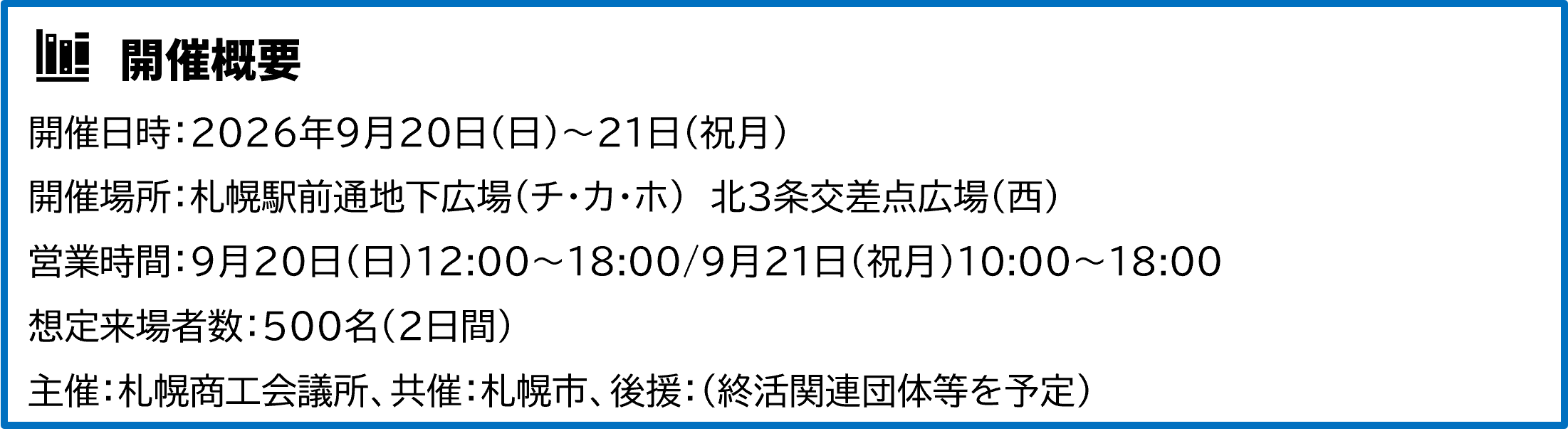 画像6.png