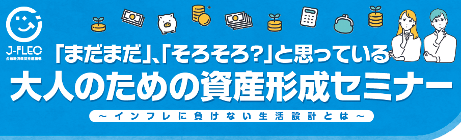 スクリーンショット 2025-10-07 163914.png
