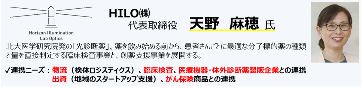 図2.png