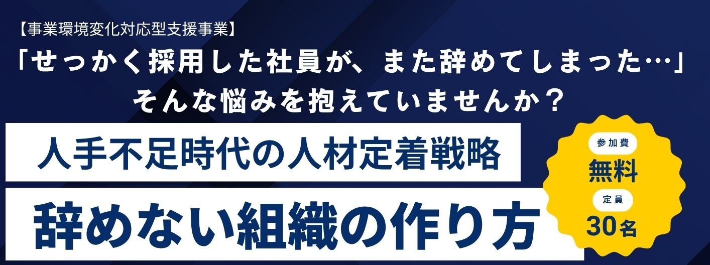 日商修正版 (WEB3).jpg