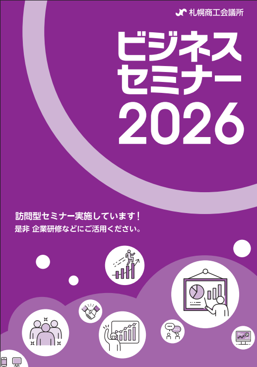 スクリーンショット 2026-06-18 095323.png