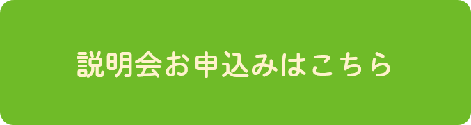 butn.png
