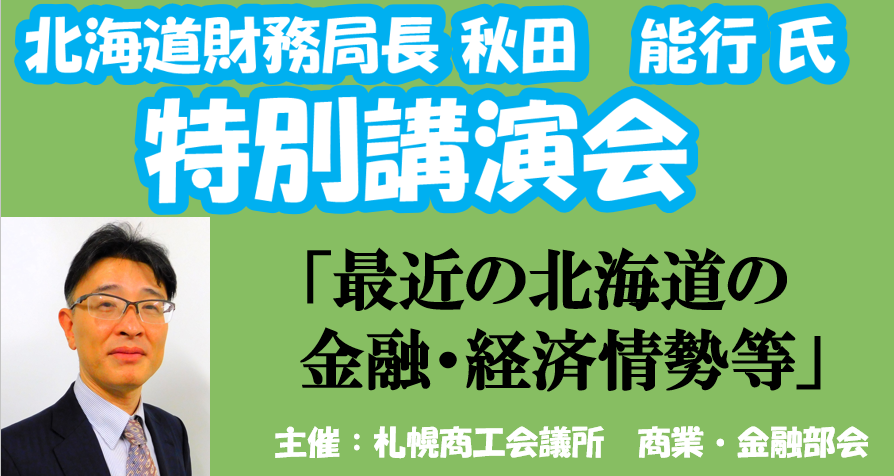 スクリーンショット 2026-04-30 131850.png