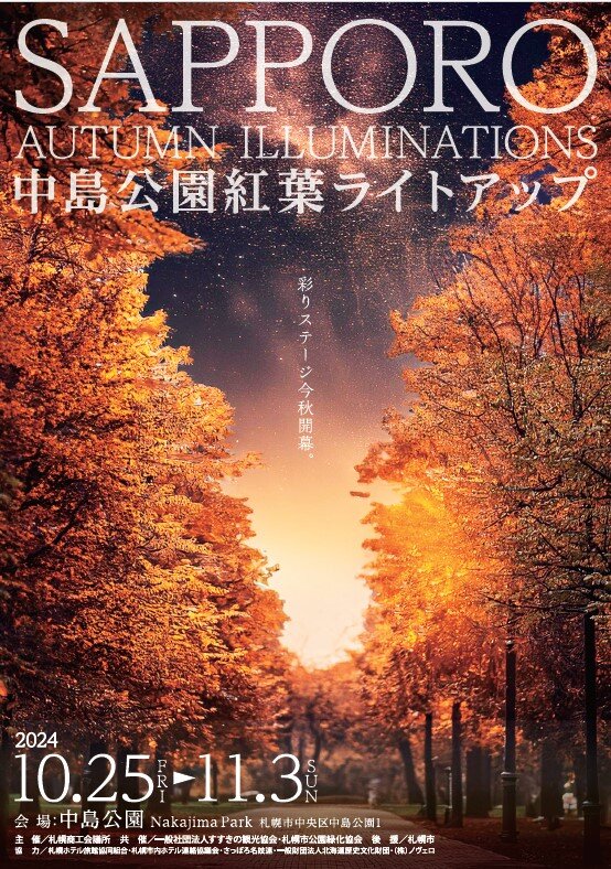 近間.jpg