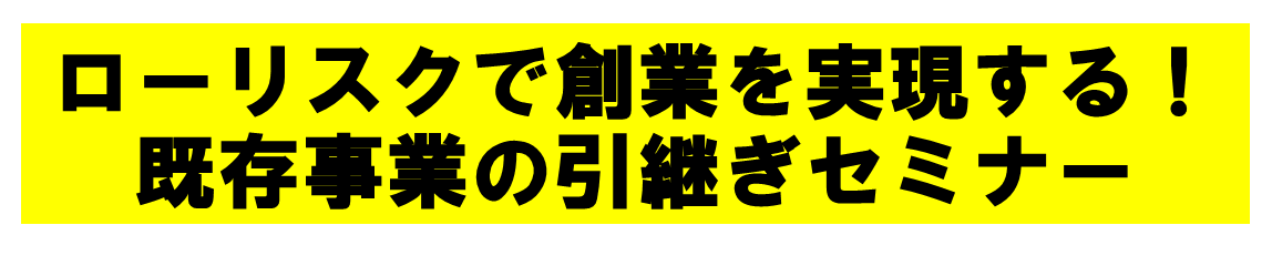 ダウンロード (2).png