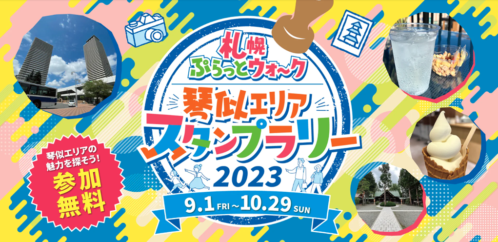 HP用1.png