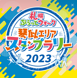 HP用2.png