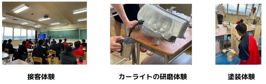 職業体験会の様子.jpg