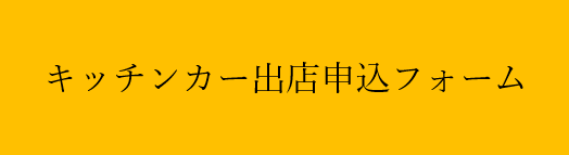 スクリーンショット 2026-07-21 165241.png