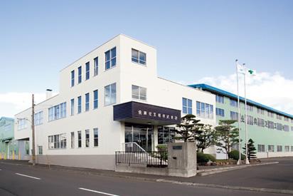 本社札幌工場