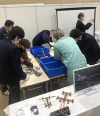 ジモトのシゴト ワク！WORK！札幌2021