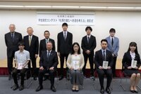 学生論文コンテスト「札幌の進むべき道を考える」 表彰式