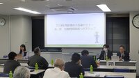 2024年問題　建設業対象 働き方改革セミナー