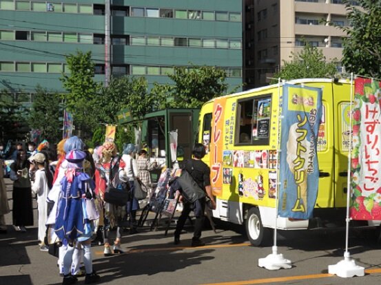 秋のキッチンカー祭りin札幌パークホテル