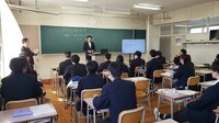 北海道札幌あすかぜ高等学校ＳＤＧｓ出前授業