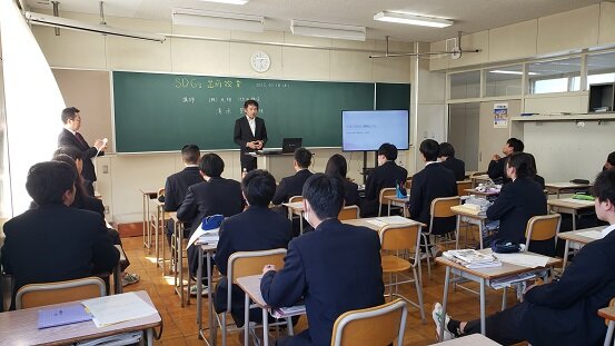 北海道札幌あすかぜ高等学校SDGs出前授業